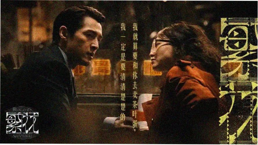 动漫在线观看 热门推荐 海贼王