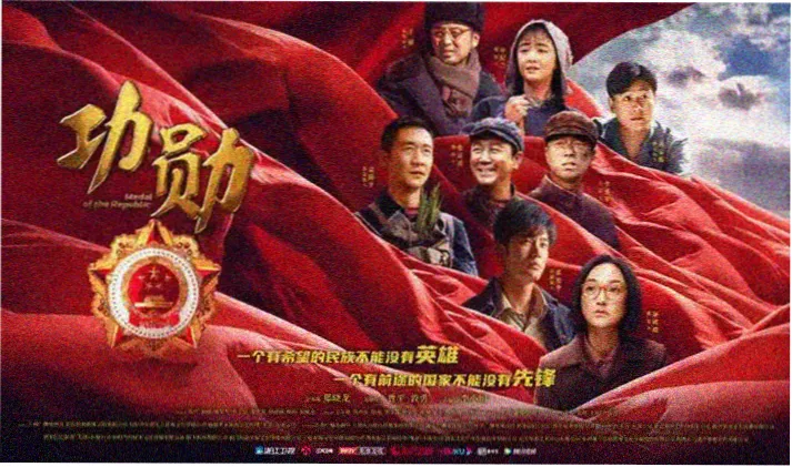 动漫在线观看 新番推荐 咒术回战