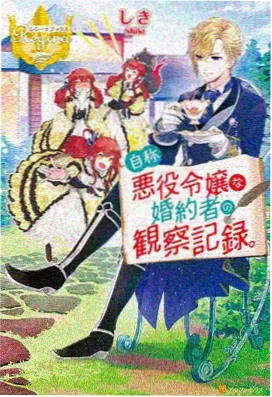动漫在线观看 新番 迷宫饭