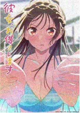 动漫在线观看 经典神作 进击的巨人
